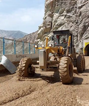 62636124 - پایگاه خبری و تحلیلی نوسازی اقتصادی