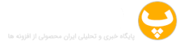 خبرگزاری نوسازی اقتصادی