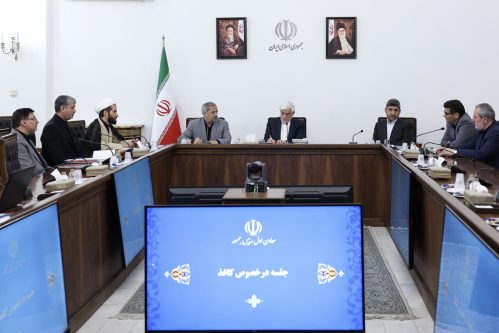ارز مورد نیاز کاغذ وارداتی کتب درسی تامین شود - پایگاه خبری و تحلیلی نوسازی اقتصادی ارز مورد نیاز کاغذ وارداتی کتب درسی تامین شود