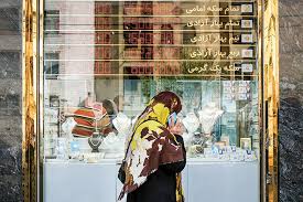 آغاز ریزش_قیمت_ها در بازار طلا