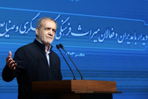 ایران مملو از سرمایه_ است