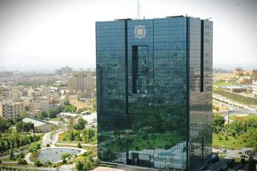 بانک مرکزی در مسیر اصلاح نظام بانکی حرکت می_کند