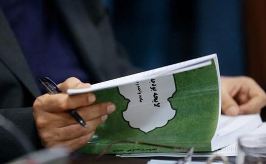 دولت در لایحه بودجه به اصلاح ناترازی_ها توجه داشته است
