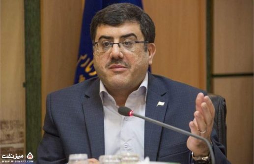 انتصاب مدیر عامل شرکت ملی مهندسی و ساختمان نفت ایران