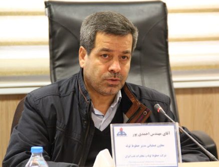 ۷۰ میلیارد لیتر نفت و فرآورده نفتی در نیمه نخست ۱۴۰۳ خطوط لوله منتقل شد