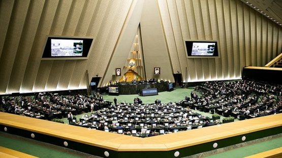 آغاز جلسه علنی مجلس با دستور کار اصلاح موادی از قانون نظارت بر رفتار نمایندگان