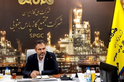 تولید روزانه پالایشگاه_های سیزده_گانه پارس جنوبی از ۶۰۰ میلیون مترمکعب گذشت
