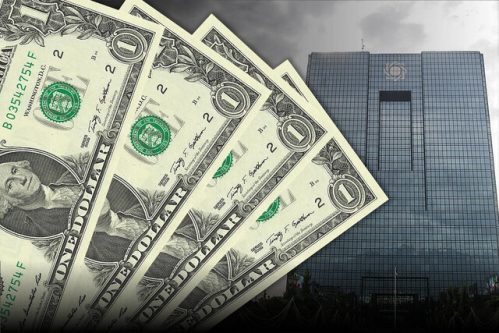 سیاست ارز تک نرخی در دولت چهاردهم چه زمانی کلید خورد