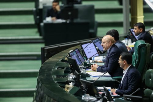 جلسه بعدی مجلس برای بررسی لایحه بودجه شنبه ۱۷ آذر برگزار می شود