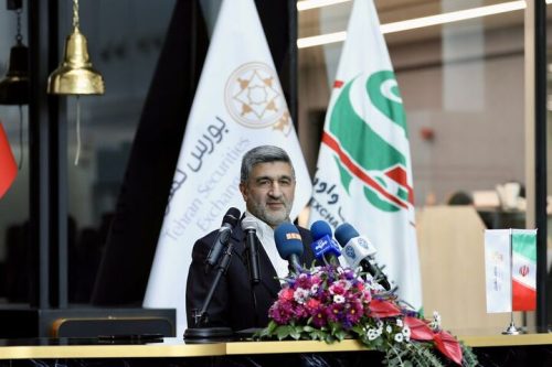 دستکاری بازار عامل ناترازی انرژی است