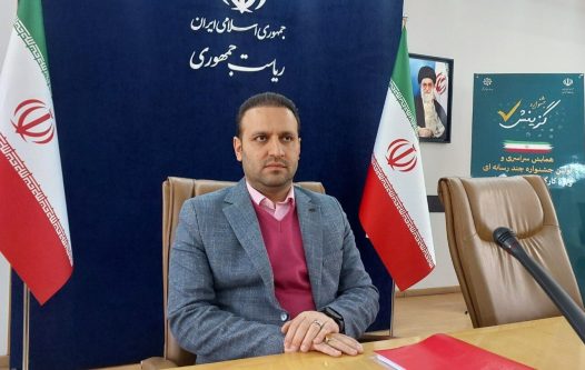 رویکرد دولتِ چهاردهم در گزینش مبتنی بر شعار وفاق ملی است