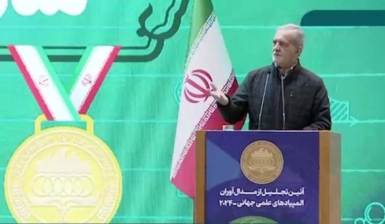 پزشکیان: علم و دانش باید برای خدمت به مردم باشد/ امید ایران، جوانان هستند