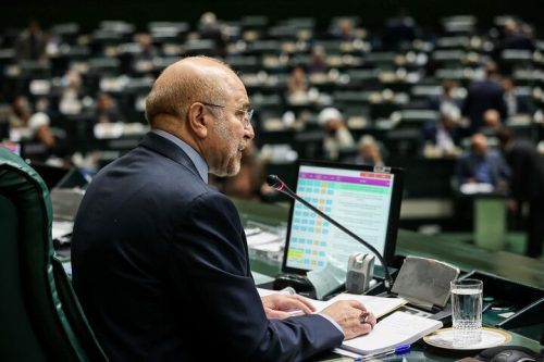 متناسب_سازی حقوق بازنشستگان از پنجشنبه اجرا می_شود