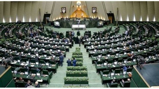 مجوز مجلس به دولت برای انتشار اوراق ضمانت تا سقف ۲۰ همت