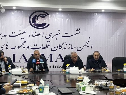 مصرف کنندگان متضرر دور باطل قیمت_گذاری_ها
