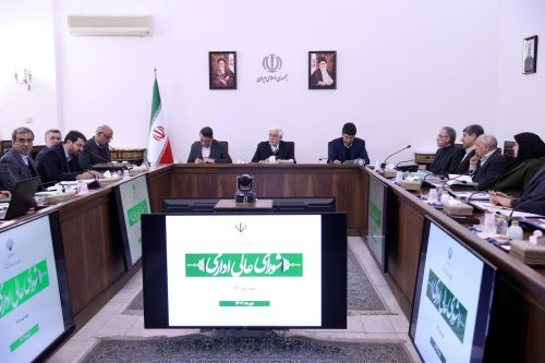 کاهش تصدی گری در دولت چهاردهم محقق می شود