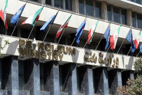 ابزارهای نوین تأمین مالی صنعت نفت