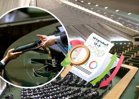 از افزایش وام ازدواج و فرزند تا تأمین ارز واردات خودرو