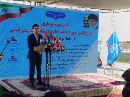 خطوط انتقال فرآورده_های نفتی تا پایان سال به ۱۵ هزار کیلومتر می_رسد