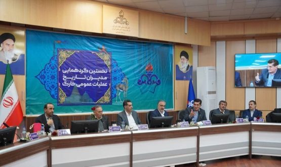 لزوم برنامه_ریزی هدفمند در ارتقای کیفی مسئولیت_های اجتماعی