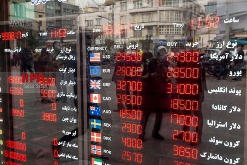 مجوز فعالیت صرافی رمزارز داده نمی_شود
