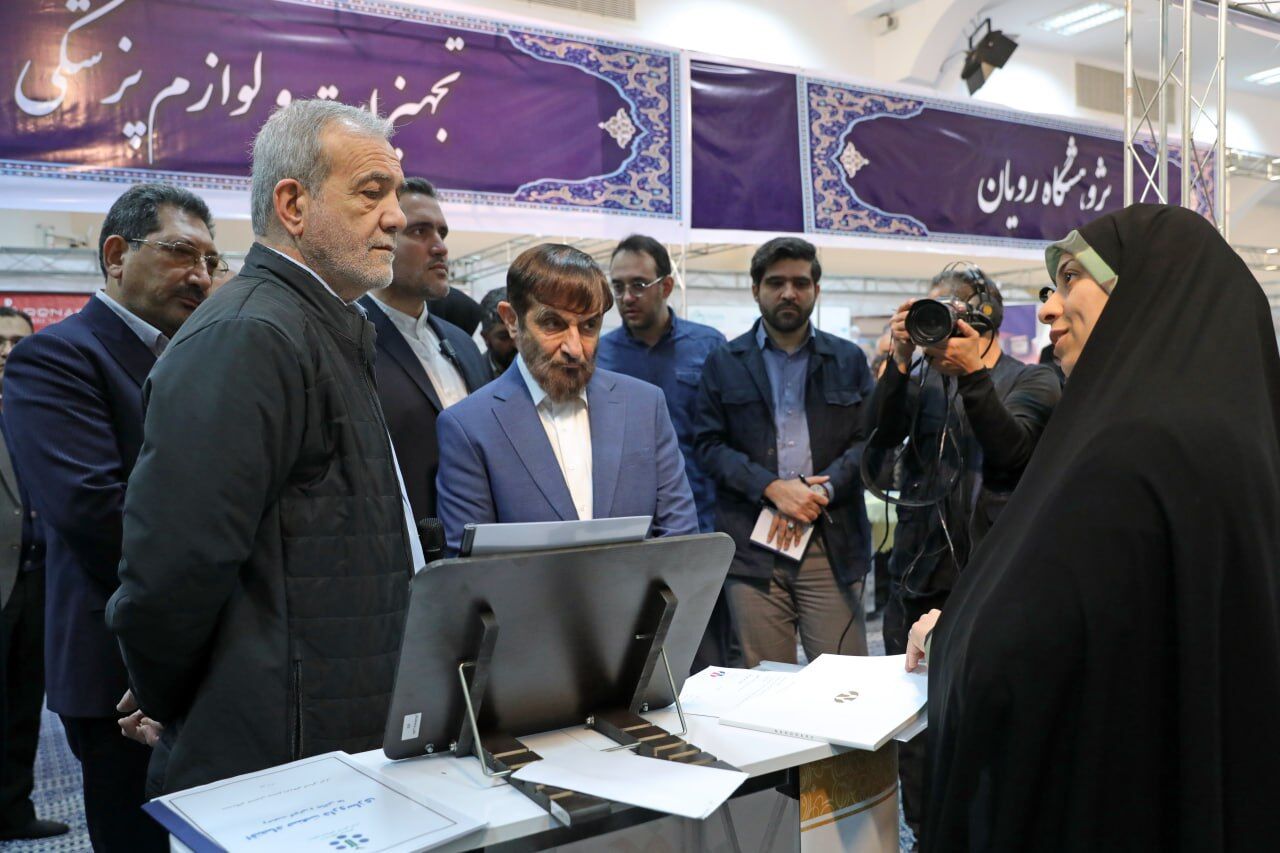 پزشکیان از نمایشگاه پیشگامان پیشرفت بازدید کرد