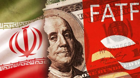 پیوستن به FATF رفع هزینه تحمیلی به زندگی مردم و اقتصاد ایران