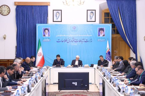 اقتصاد دیجیتال برای دولت وفاق ملی _موضوع بسیار مهمی است