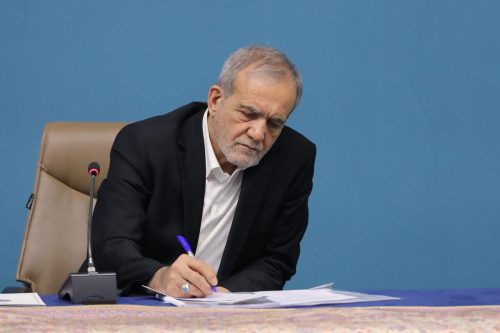 بانک مرکزی متولی انحصاری ساماندهی بازار رمزارز است