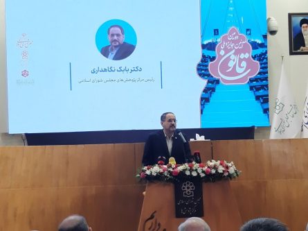 به حاکمیت قانون نگاه تک بعدی نداشته باشیم