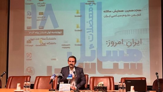 تاکید مشاور رئیس_جمهور بر جوانسازی حکمرانی