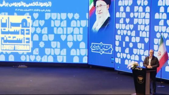 فعالیت خودروهای برقی عمومی آغازی برای بهبود محیط_زیست است