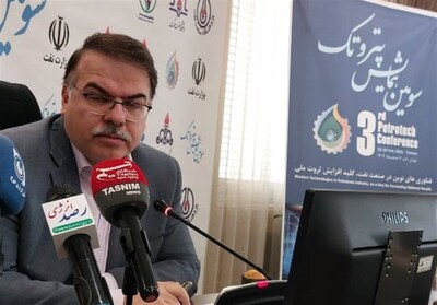 فناوری در صنعت نفت و افزایش ثروت ملی
