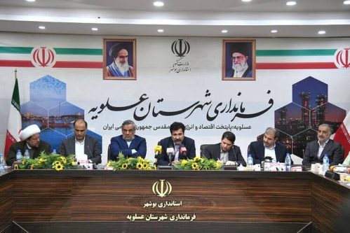 نقش کلیدی پایانه_های نفتی در صادرات نفت